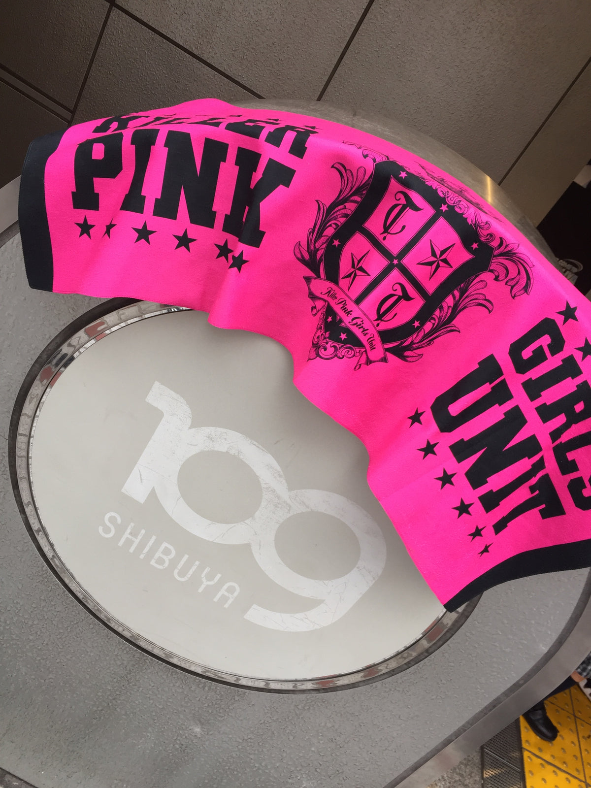 KILLERPINK GIRLS UNIT TOWEL